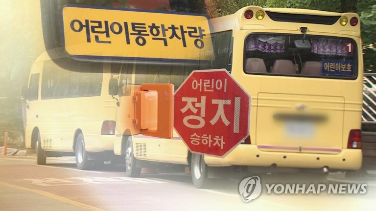 전기차배터리 구독서비스로 전기차 초기구매비↓